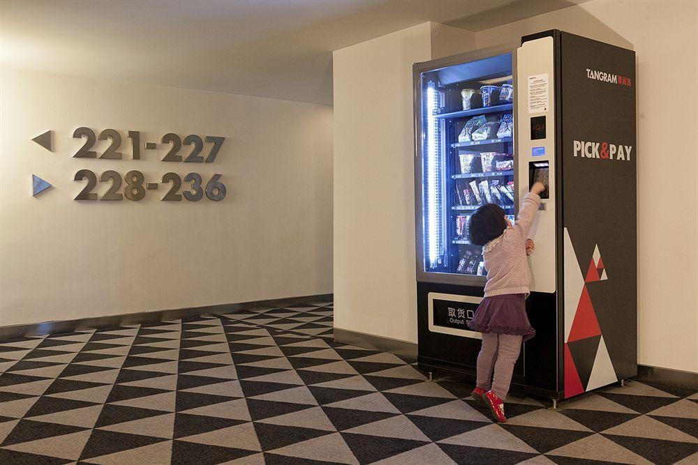 Tangram Hotel Pékin  Extérieur photo