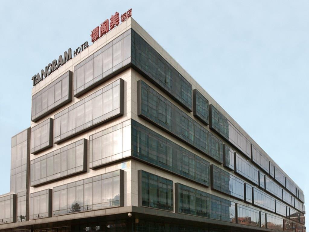 Tangram Hotel Pékin  Extérieur photo