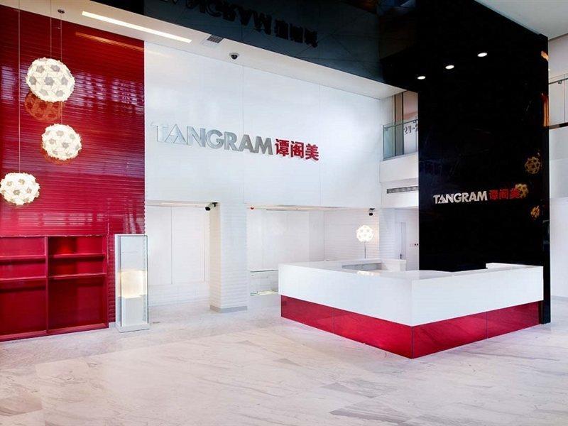 Tangram Hotel Pékin  Extérieur photo