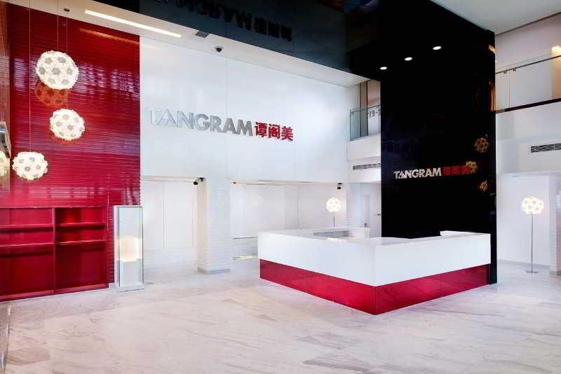 Tangram Hotel Pékin  Extérieur photo