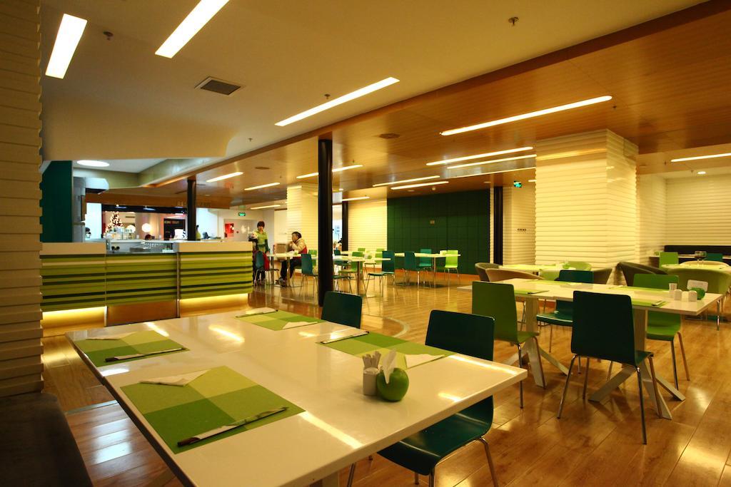 Tangram Hotel Pékin  Extérieur photo